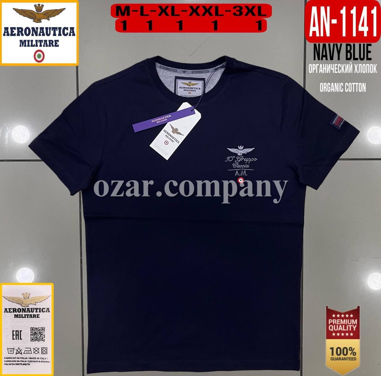 Мужская Футболка Aeronautica Militare