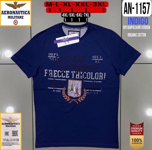 Мужская Футболка Aeronautica Militare (Большие размеры)