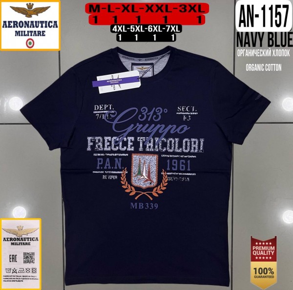 Мужская Футболка Aeronautica Militare (Большие размеры)