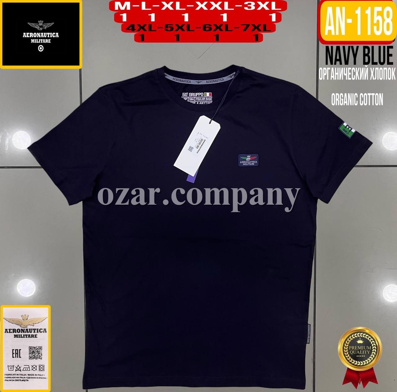 Мужская Футболка Aeronautica Militare