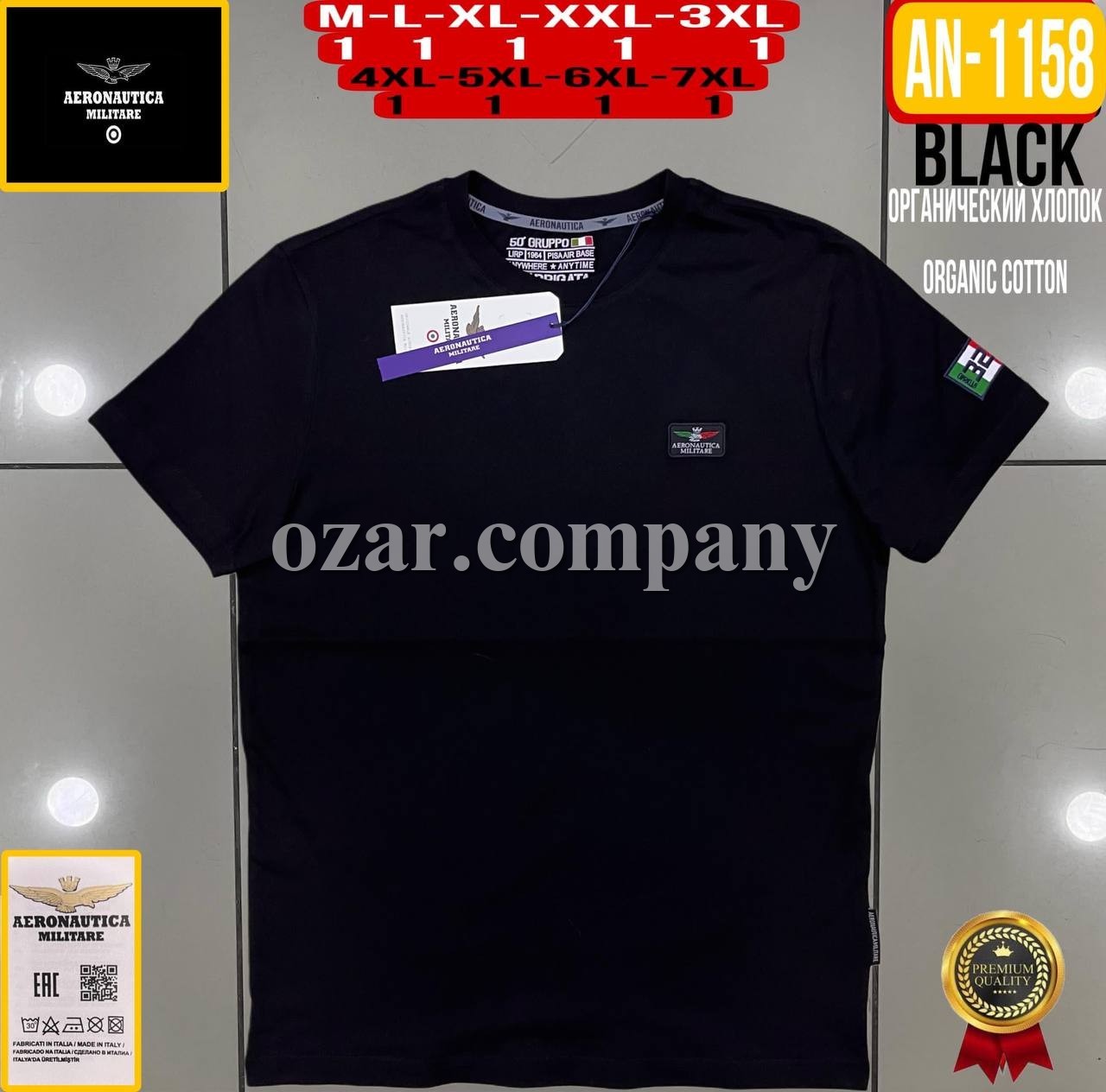 Мужская Футболка Aeronautica Militare