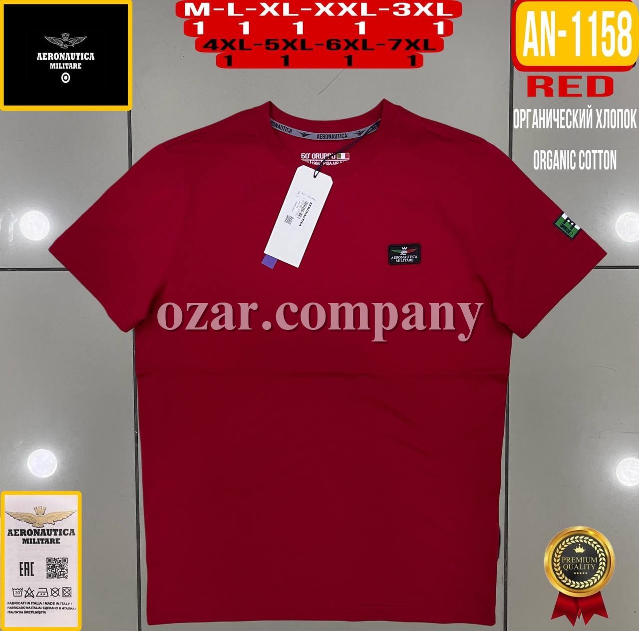 Мужская Футболка Aeronautica Militare