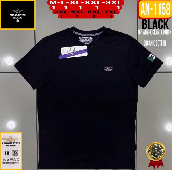 Мужская Футболка Aeronautica Militare (Большие размеры)