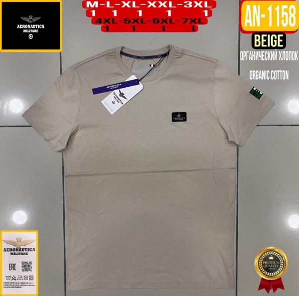 Мужская Футболка Aeronautica Militare (Большие размеры)