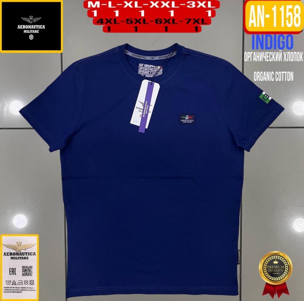 Мужская Футболка Aeronautica Militare (Большие размеры)