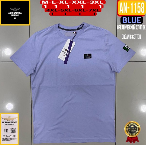 Мужская Футболка Aeronautica Militare (Большие размеры)