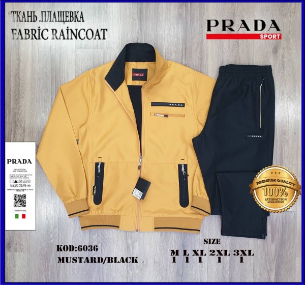 Мужской Спортивный Костюм Prada
