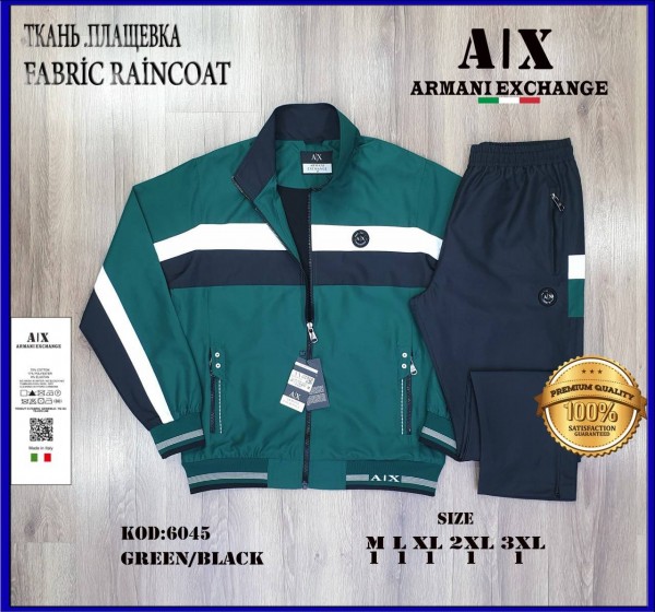 Мужской Спортивный Костюм Armani Exchange