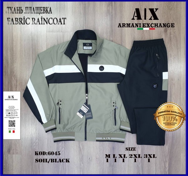 Мужской Спортивный Костюм Armani Exchange