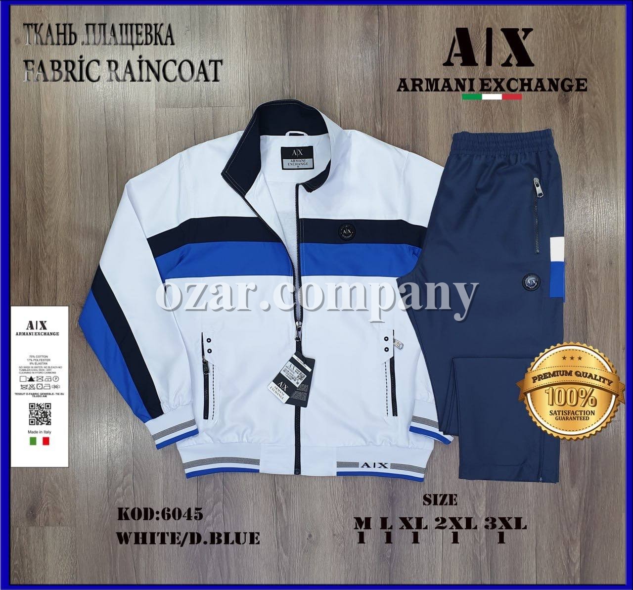 Мужской Спортивный Костюм Armani Exchange