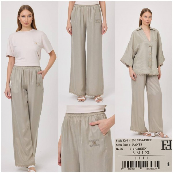 Женские Штаны Celine
