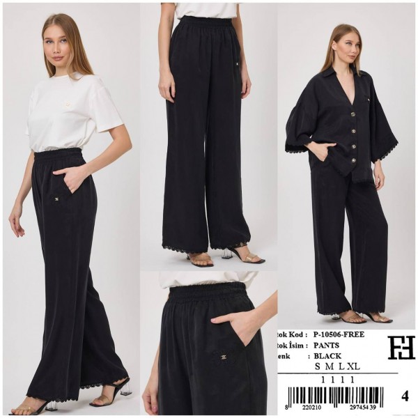 Женские Штаны Celine