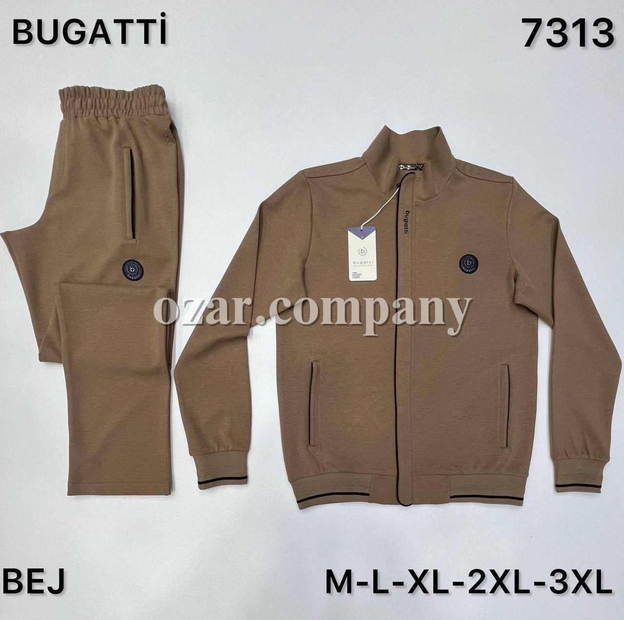 Мужской Спортивный Костюм Bugatti