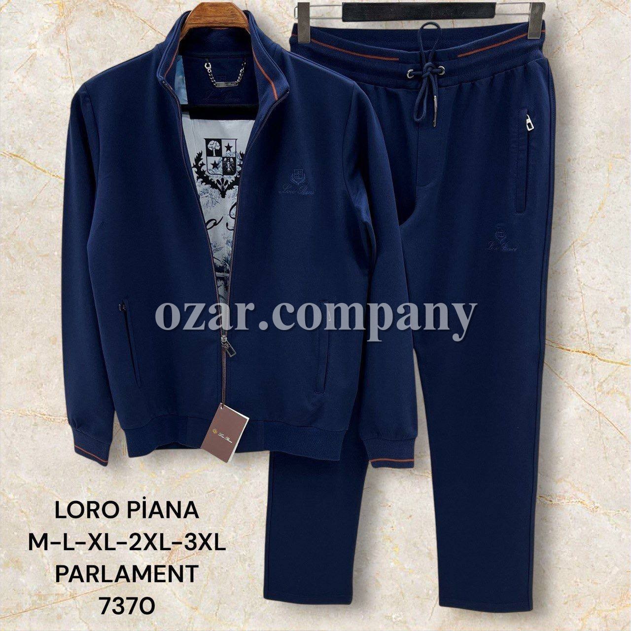 Мужской Спортивный Костюм Loro Piana