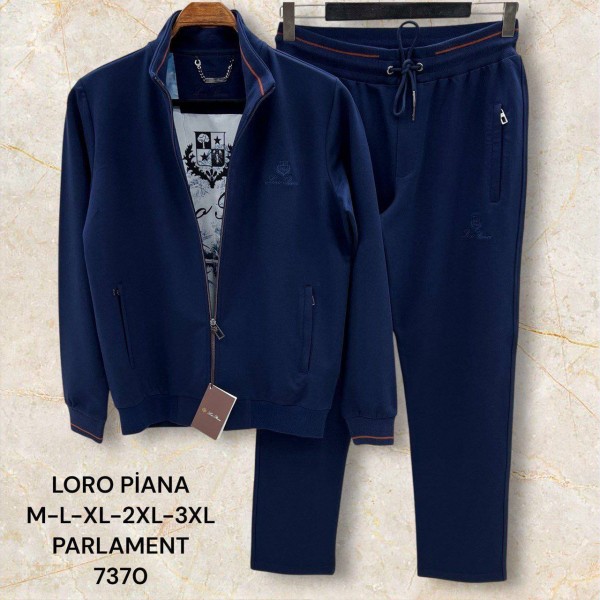 Мужской Спортивный Костюм Loro Piana