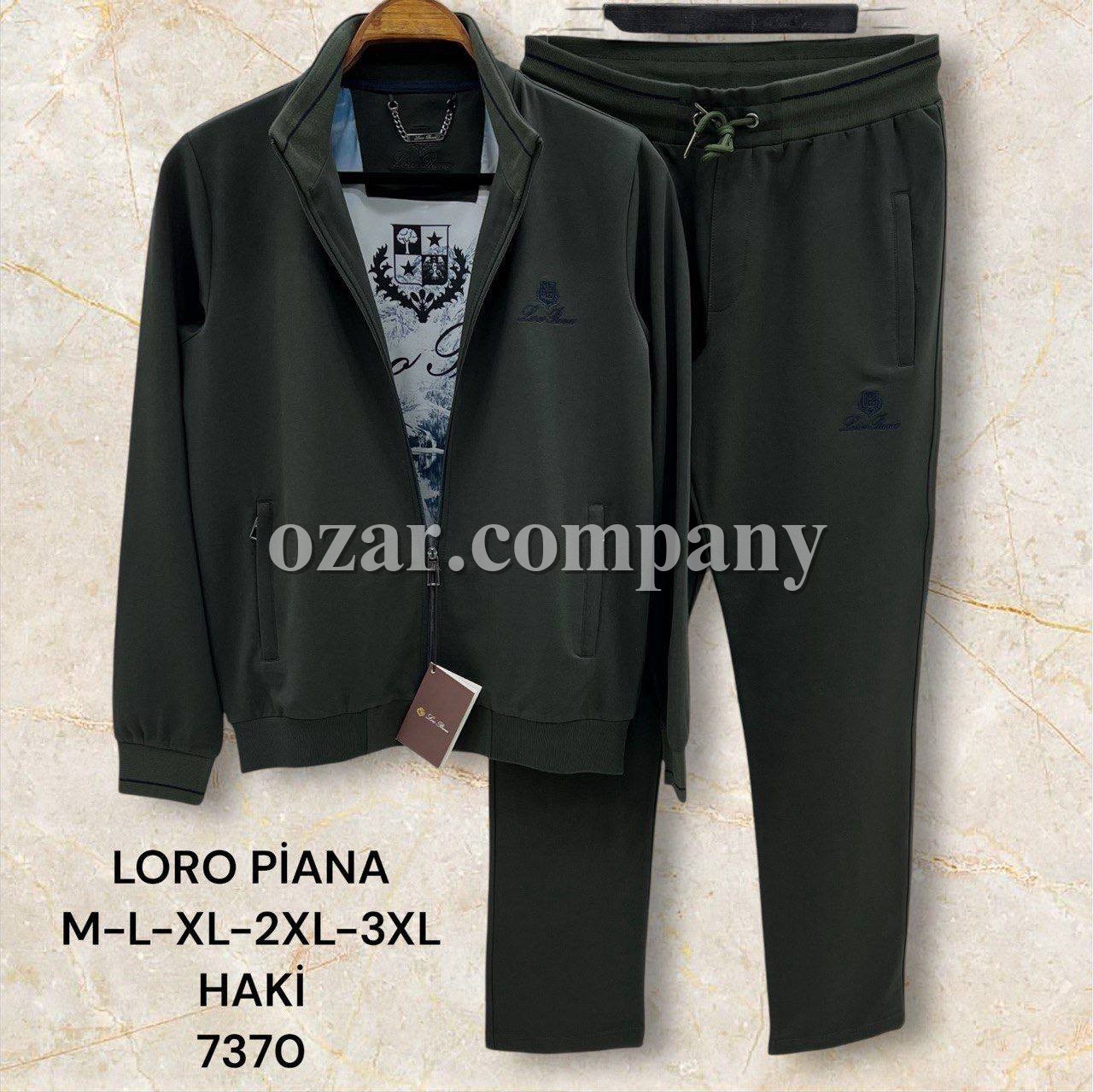 Мужской Спортивный Костюм Loro Piana