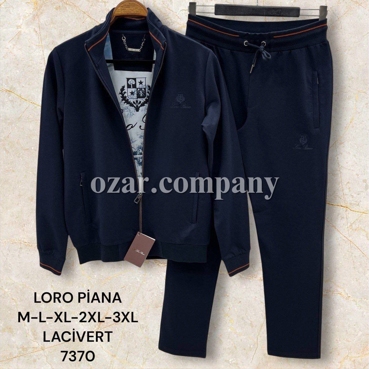 Мужской Спортивный Костюм Loro Piana