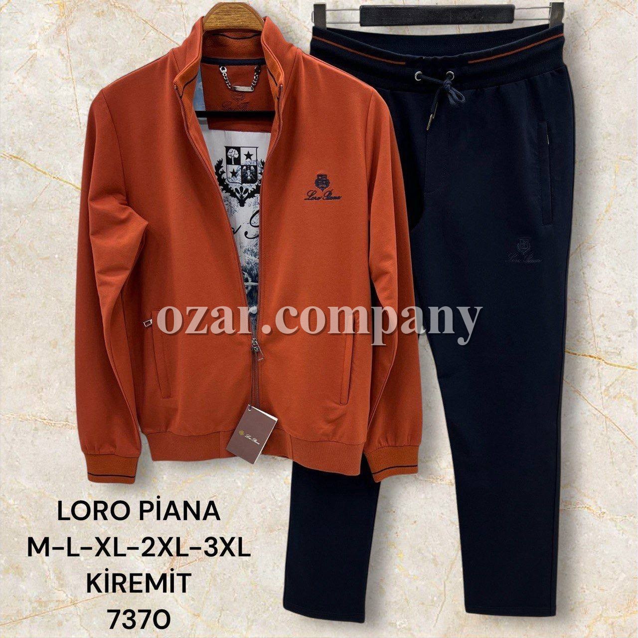Мужской Спортивный Костюм Loro Piana