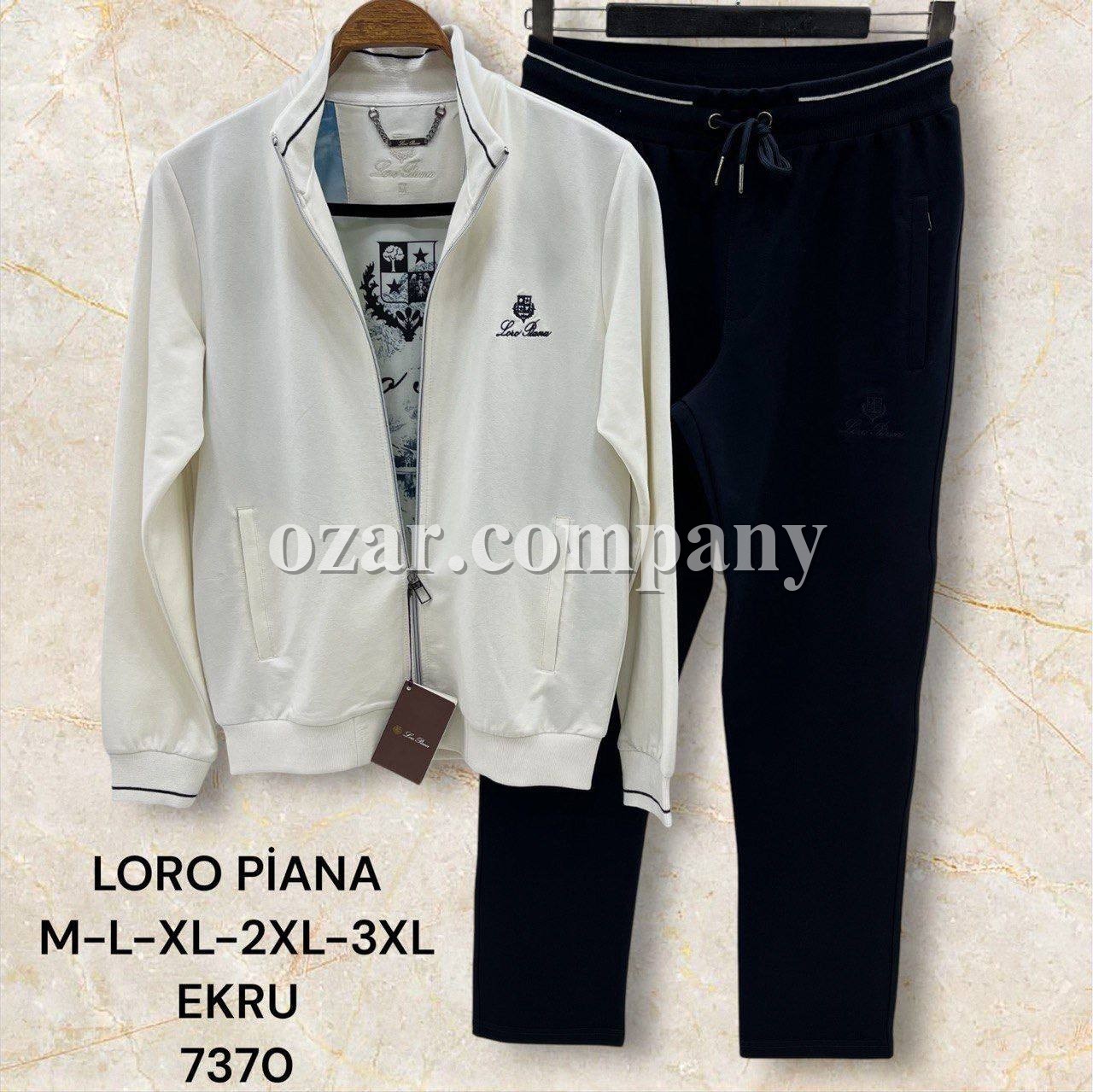Мужской Спортивный Костюм Loro Piana