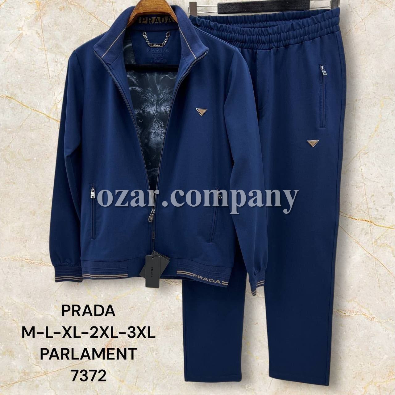 Мужской Спортивный Костюм Prada