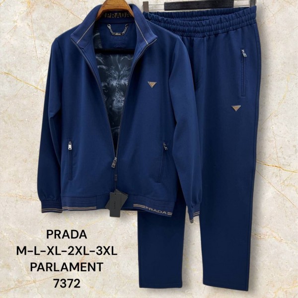 Мужской Спортивный Костюм Prada