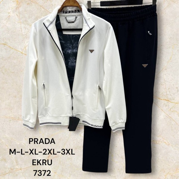 Мужской Спортивный Костюм Prada