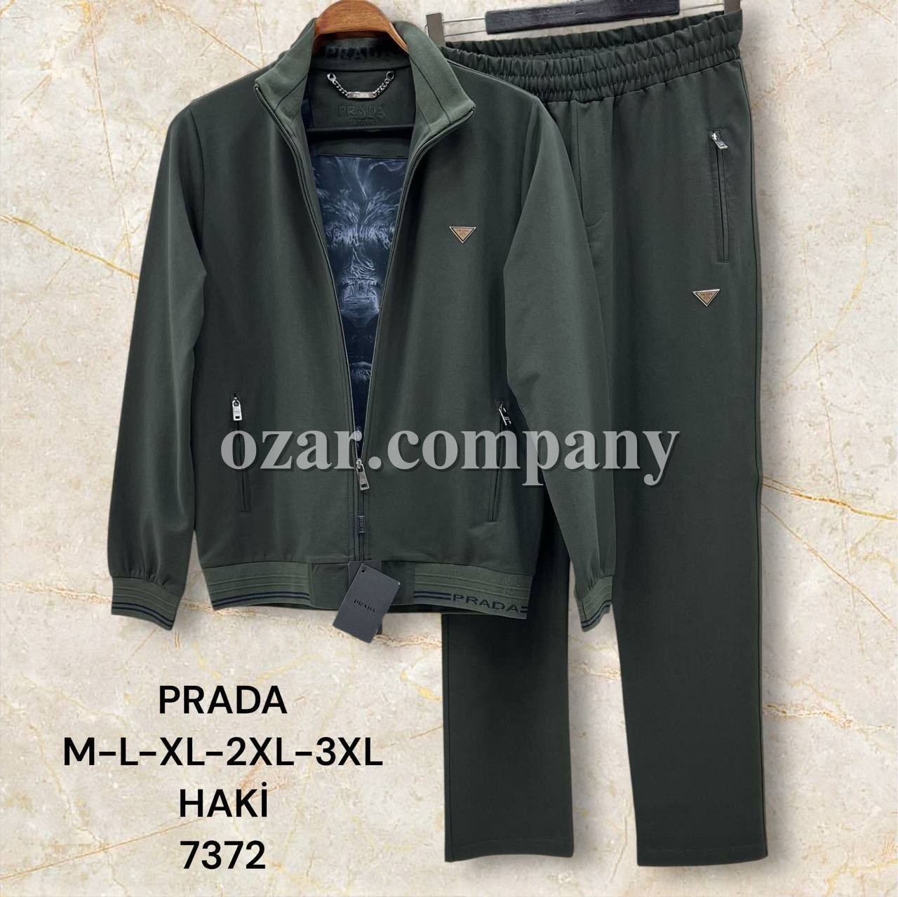 Мужской Спортивный Костюм Prada