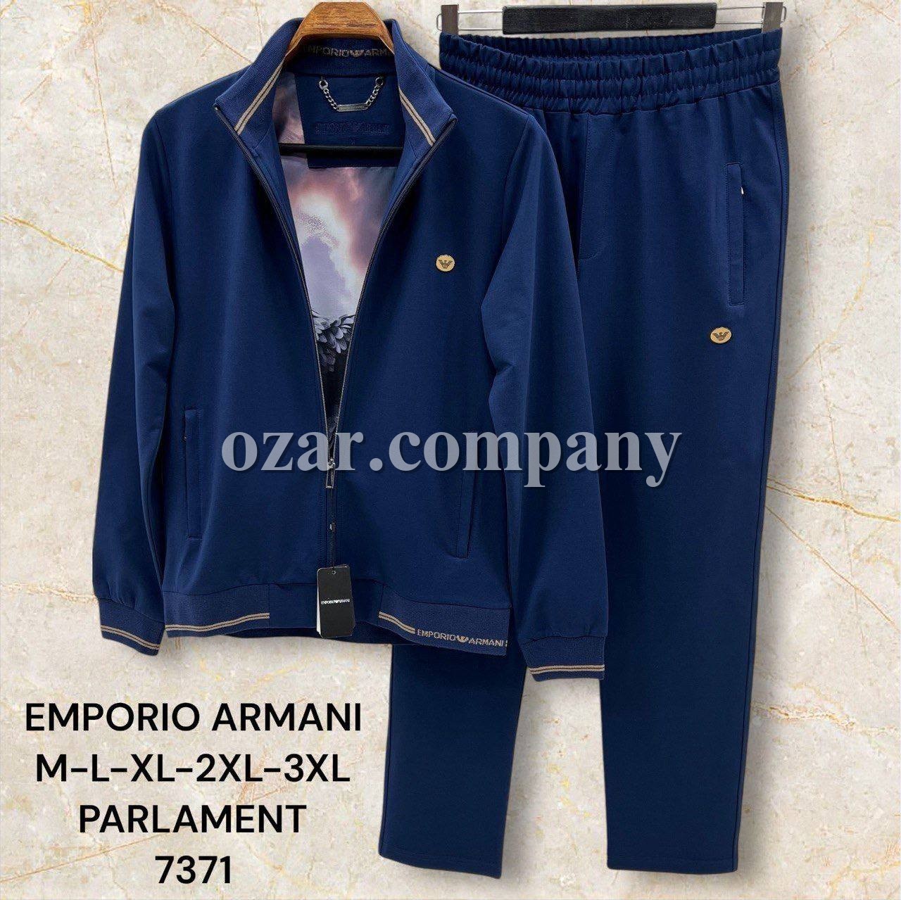 Мужской Спортивный Костюм Emporio Armani