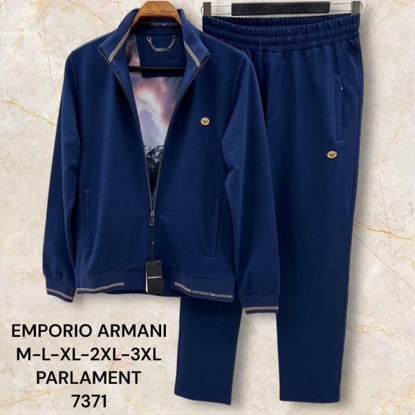 Мужской Спортивный Костюм Emporio Armani