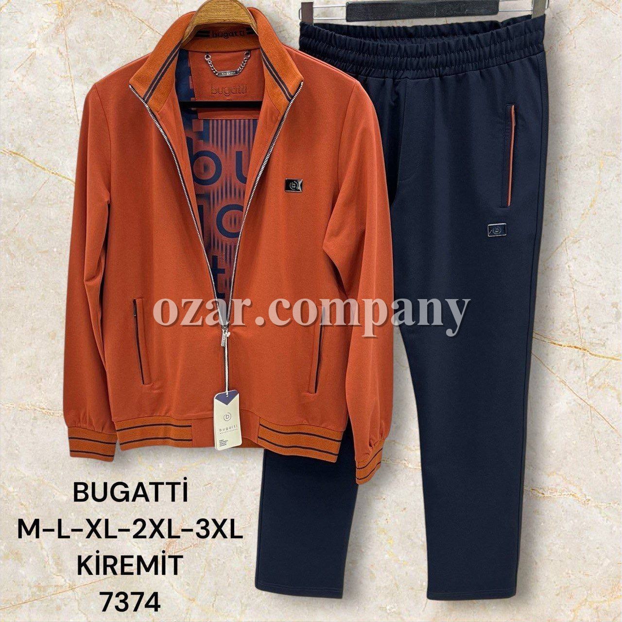Мужской Спортивный Костюм Bugatti