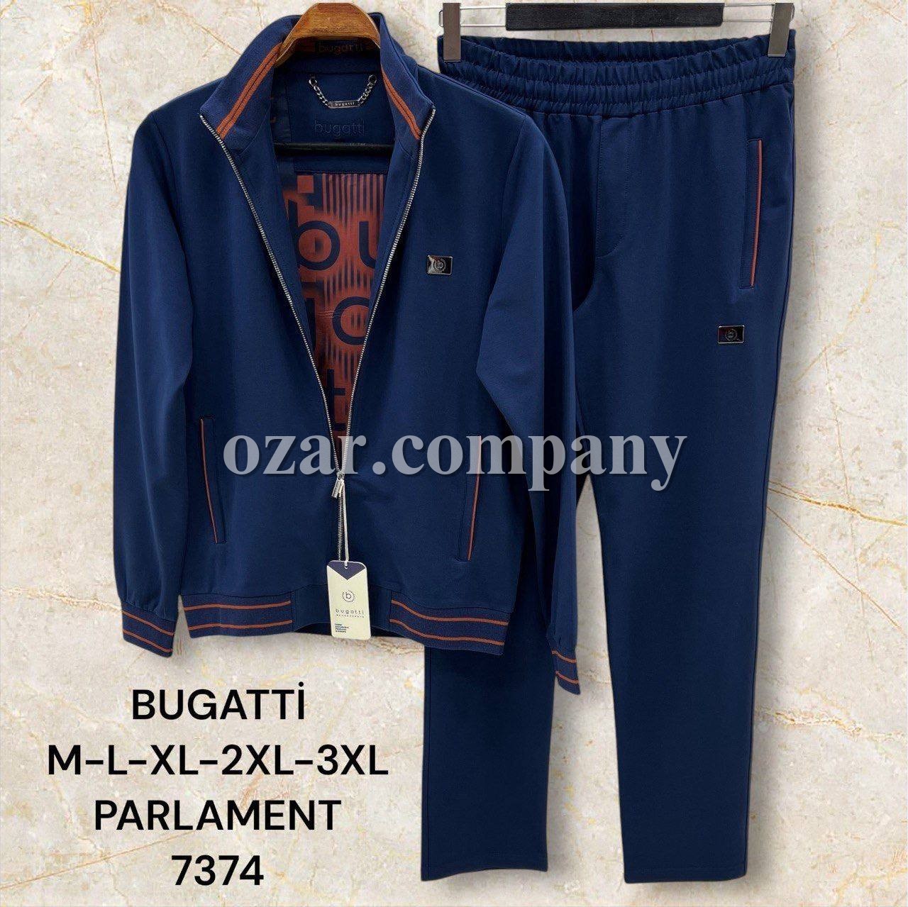 Мужской Спортивный Костюм Bugatti