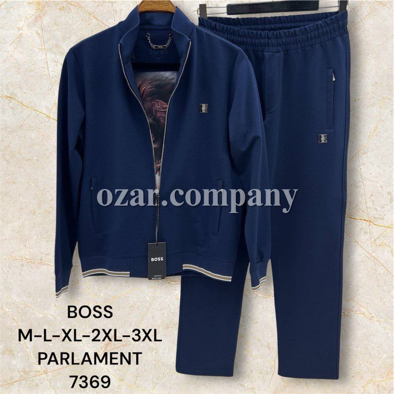 Мужской Спортивный Костюм Boss