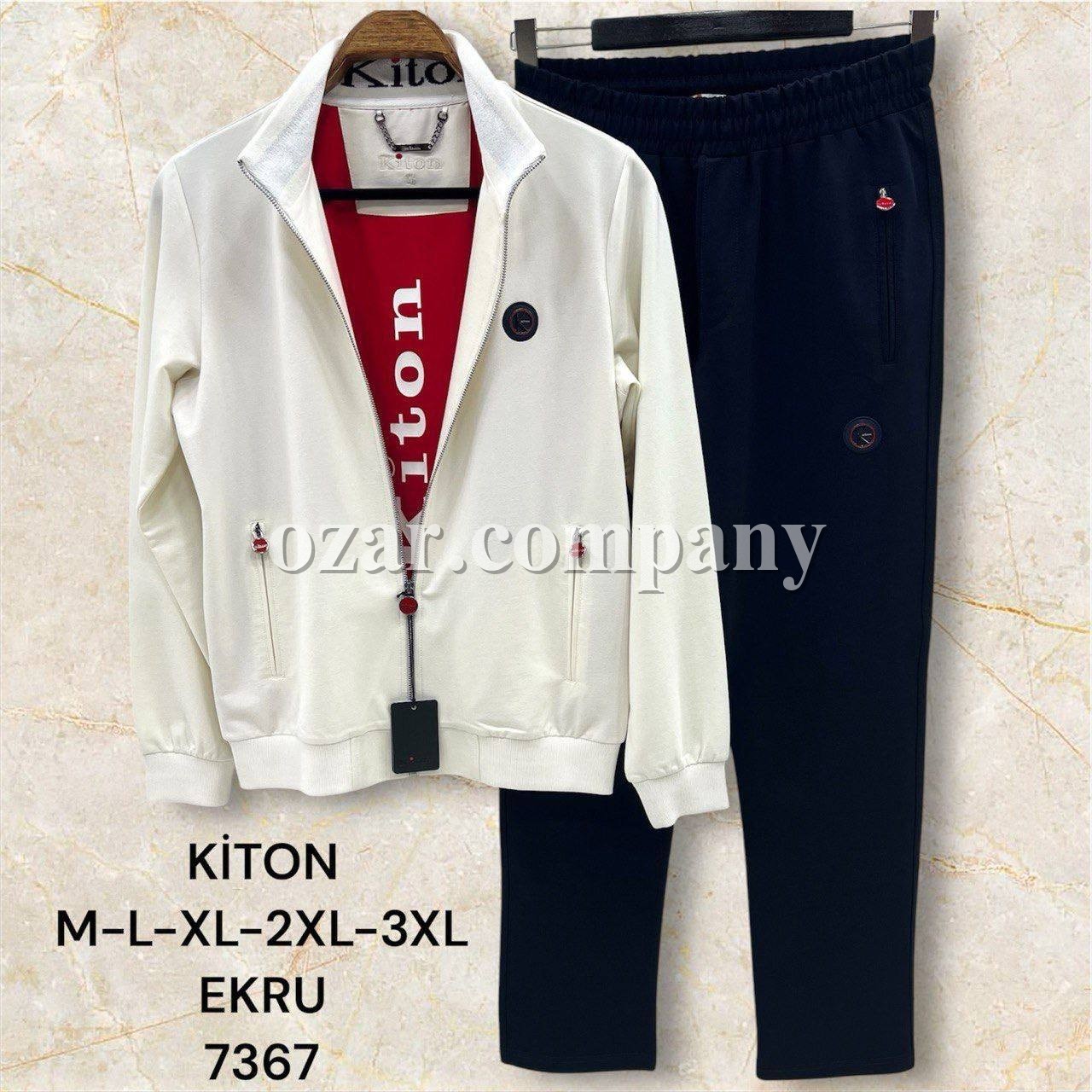 Мужской Спортивный Костюм Kiton