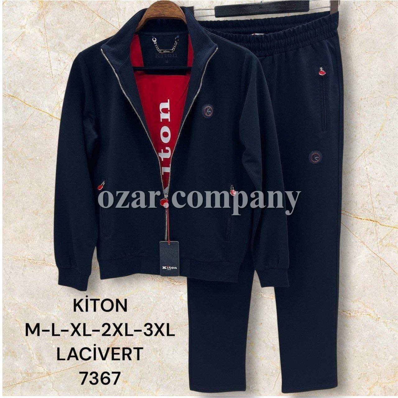 Мужской Спортивный Костюм Kiton