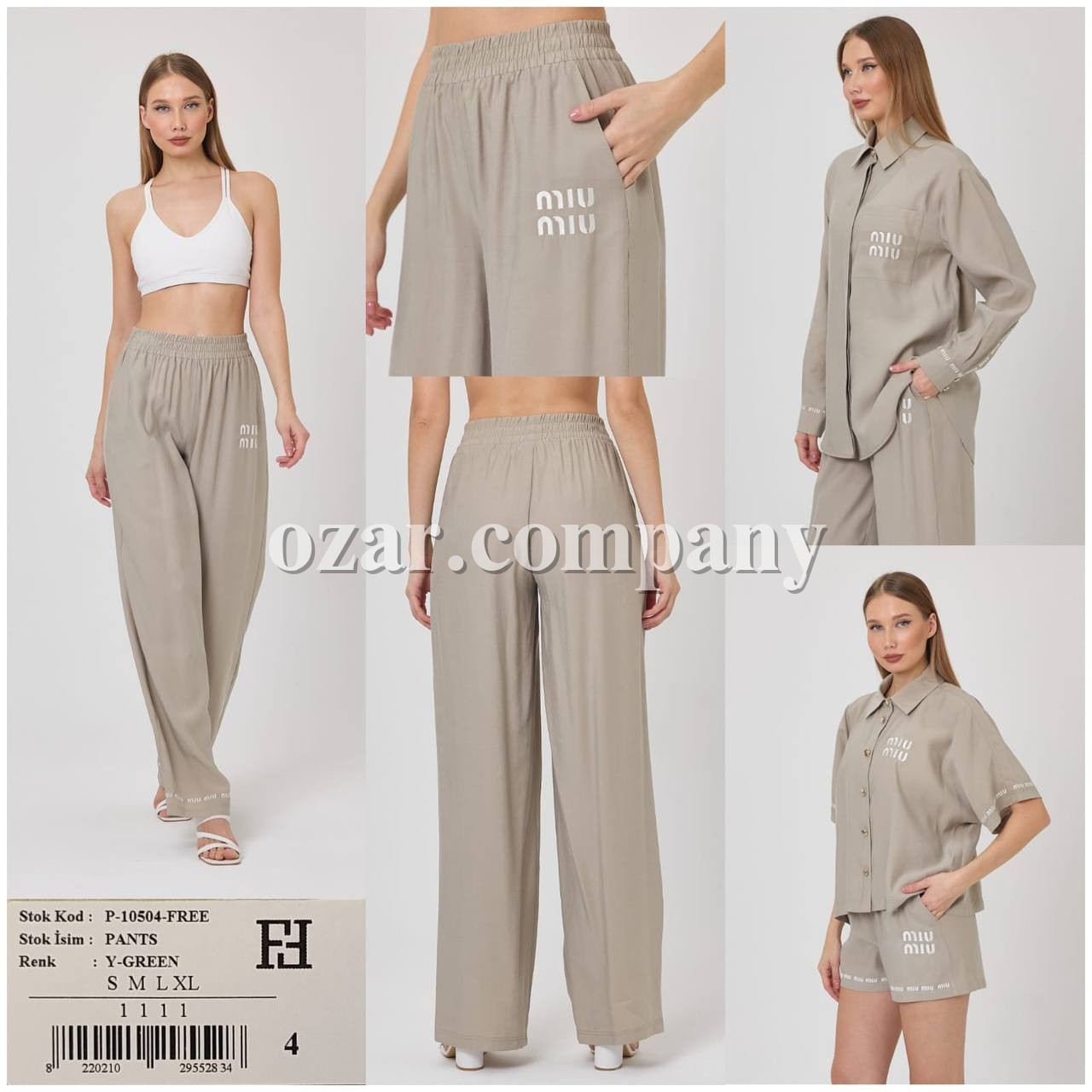 Женские Штаны Miu Miu