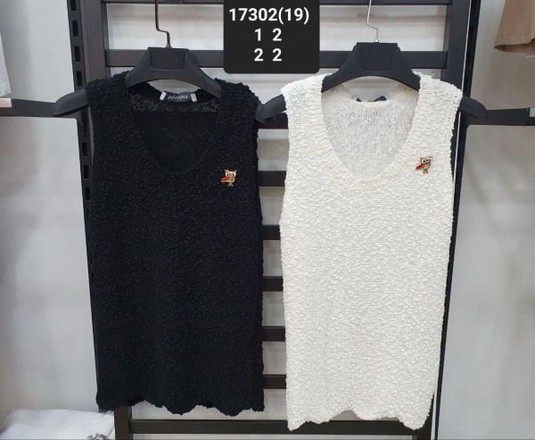 Женская Кофточка Max Mara
