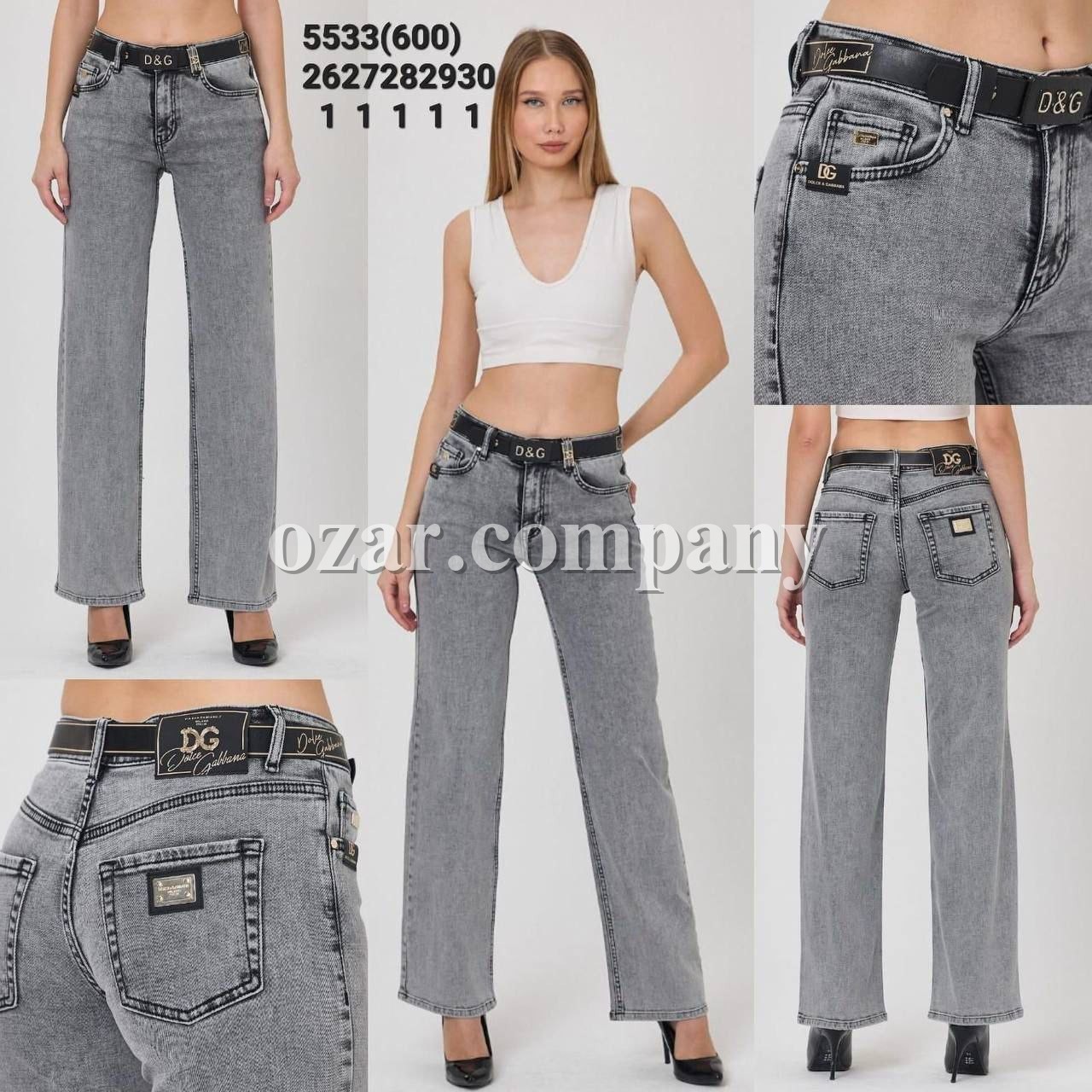 Женские Джинсы Free Fashion