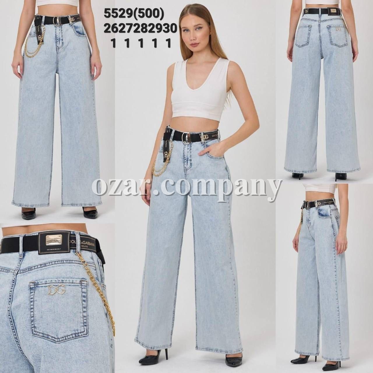 Женские Джинсы Free Fashion