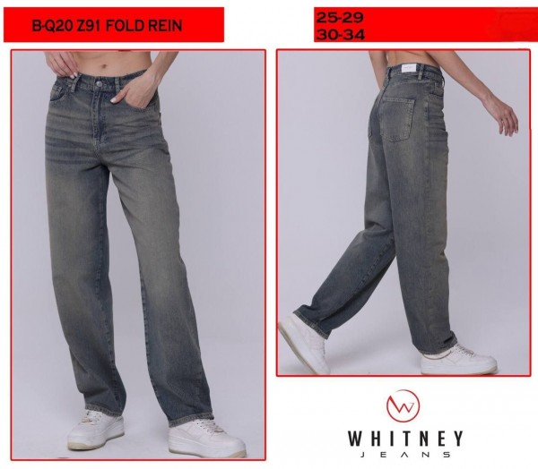 Женские Джинсы Whitney 