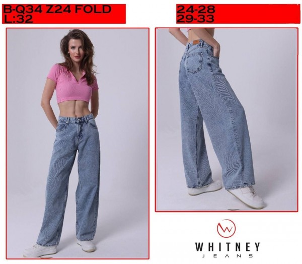 Женские Джинсы Whitney (Большие размеры)