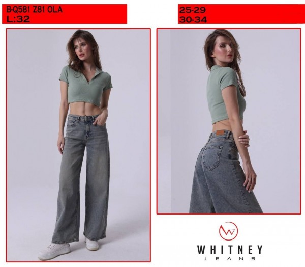 Женские Джинсы Whitney (Большие размеры)