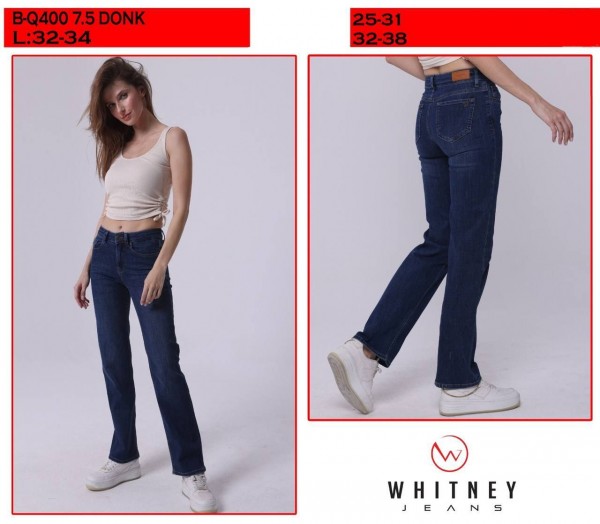 Женские Джинсы Whitney (Большие размеры)