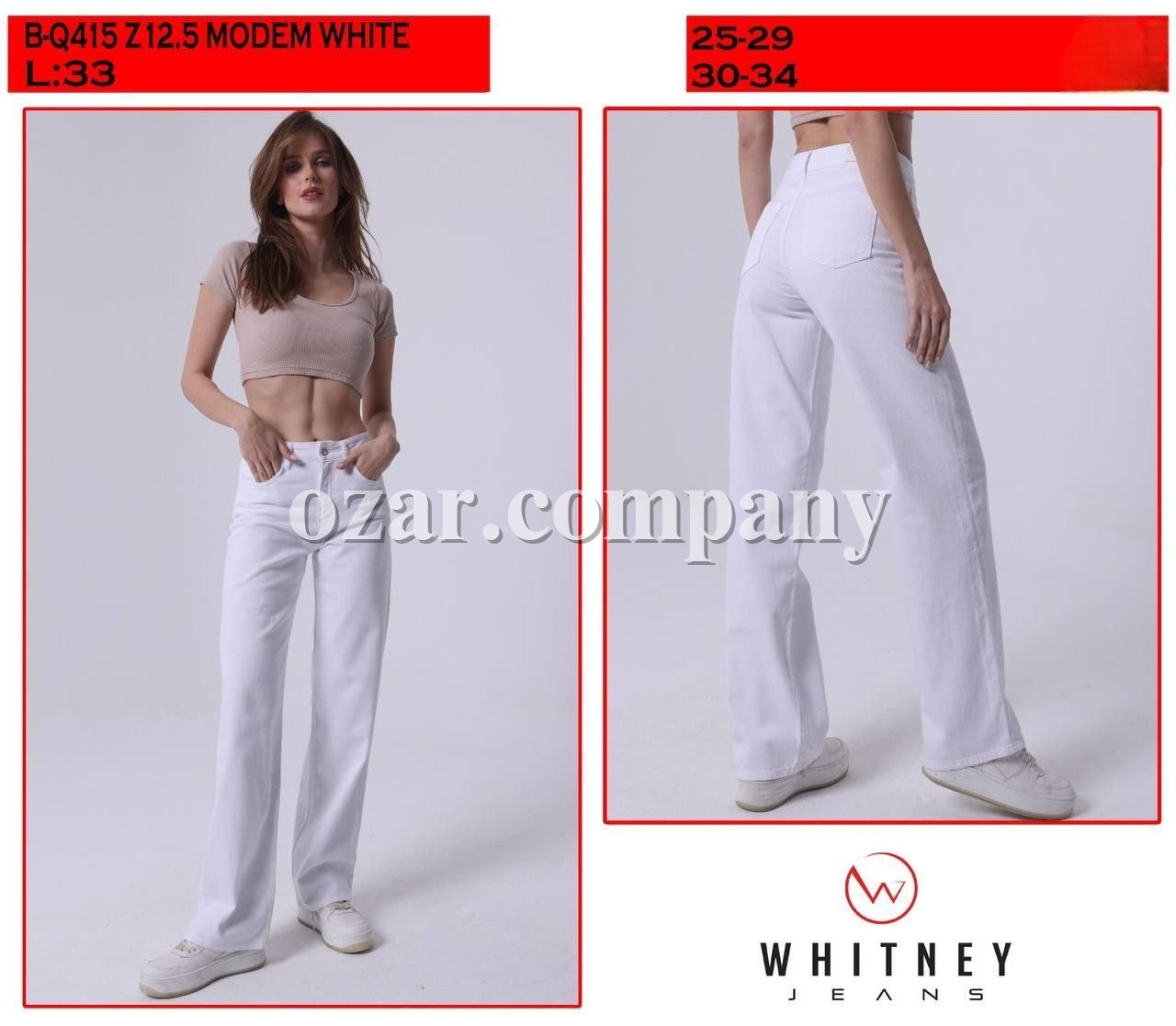 Женские Джинсы Whitney (Большие размеры)
