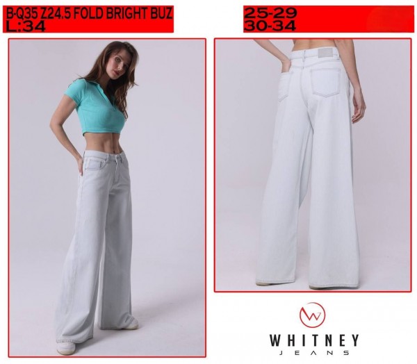 Женские Джинсы Whitney 