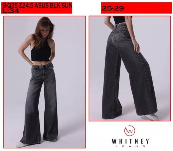 Женские Джинсы Whitney 