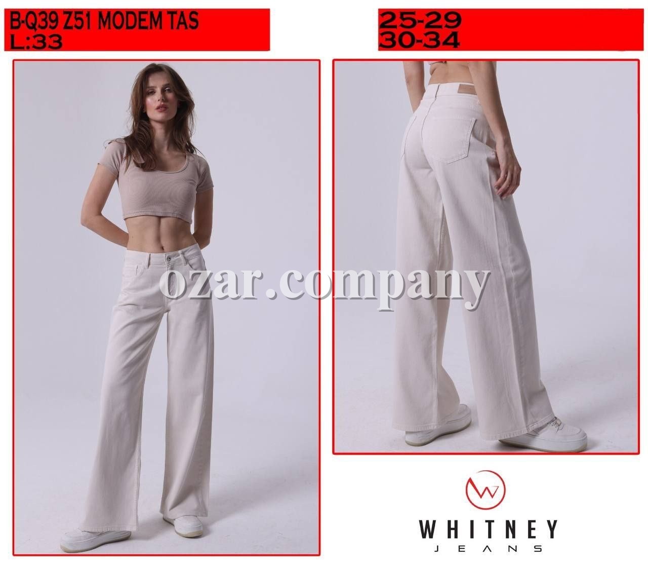 Женские Джинсы Whitney (Большие размеры)