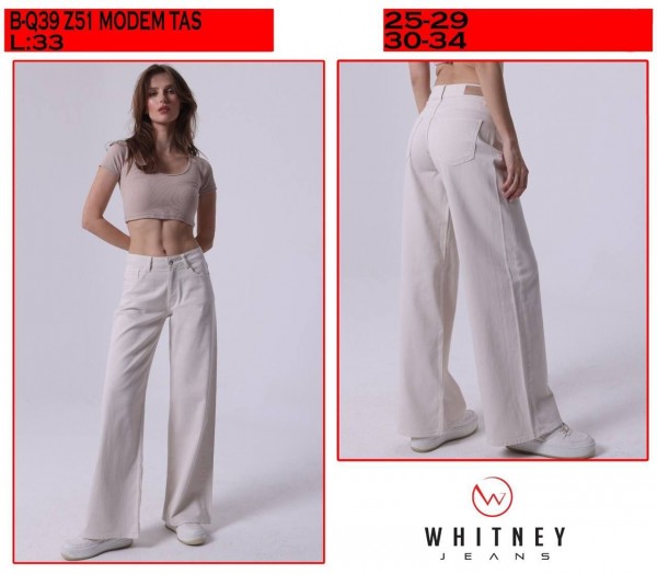 Женские Джинсы Whitney (Большие размеры)