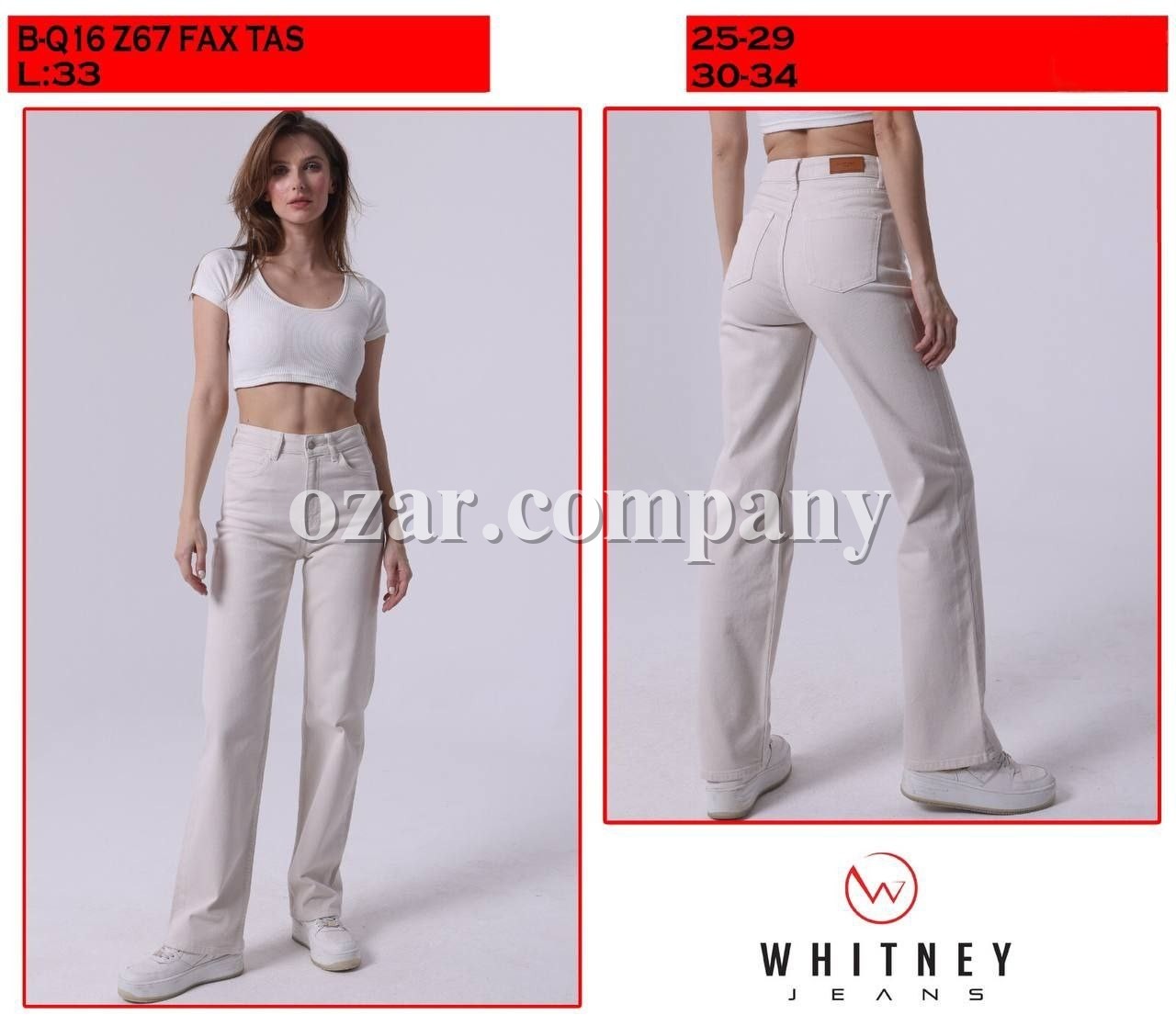 Женские Джинсы Whitney (Большие размеры)