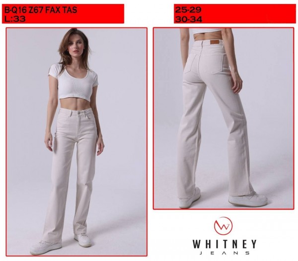 Женские Джинсы Whitney (Большие размеры)