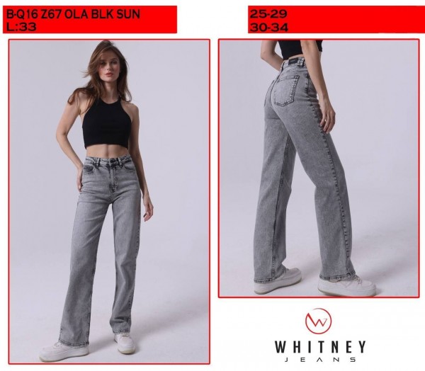Женские Джинсы Whitney (Большие размеры)